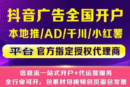 百度广告竞价如何助力企业快速提升品牌知名度？